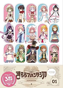 きららファンタジア　タペストリーセット 917wlrjhUkL._AC_UF350,