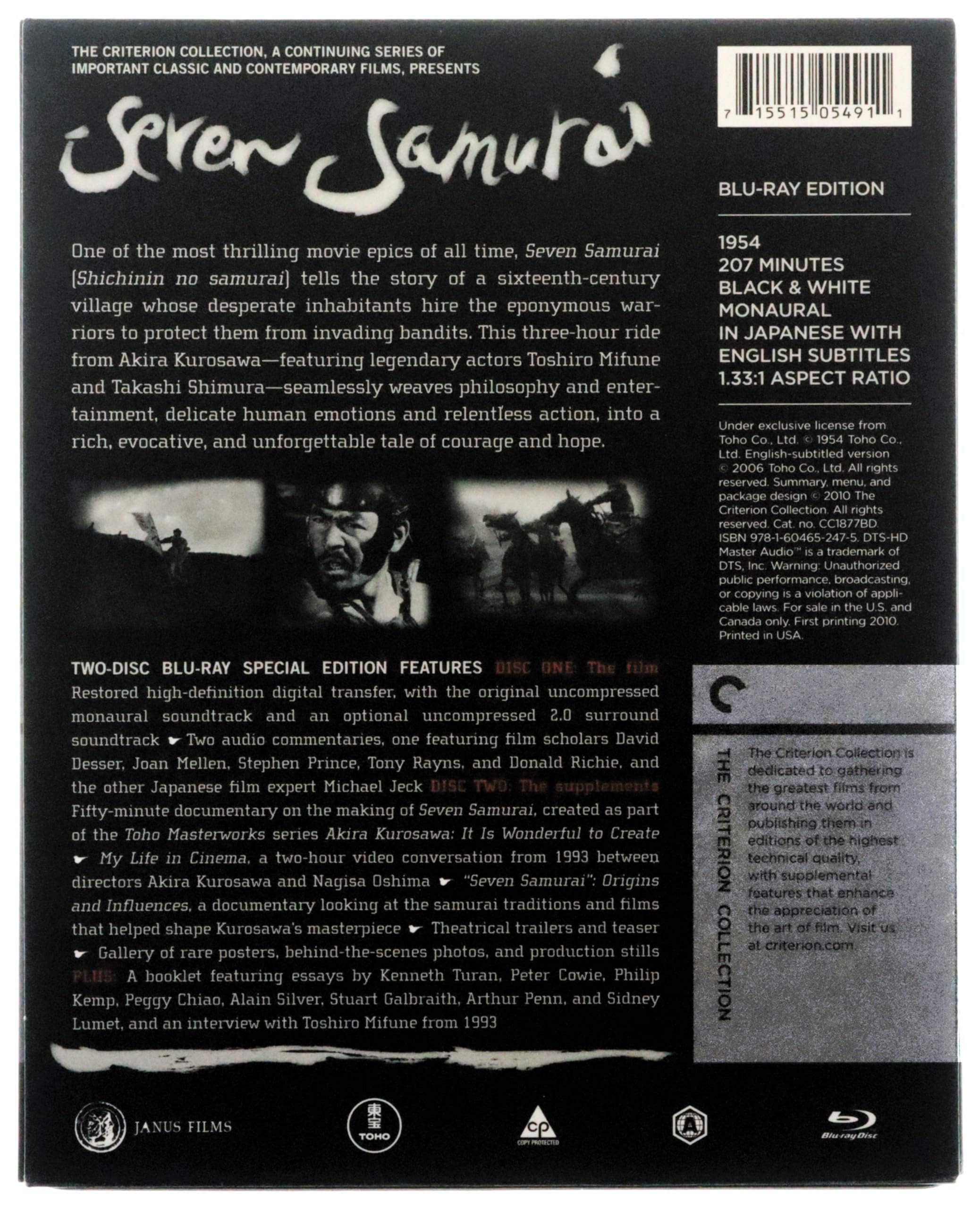Seven Samurai