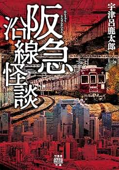 【中古】 甘い誘拐はヨコハマで かけおち探偵シリーズ/小学館/山浦弘靖 中古】 甘い誘拐はヨコハマで (パレット文庫 かけおち探偵