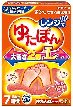 ゆたぽんページ 商品情報｜ゆたぽん｜白元アース株式会社