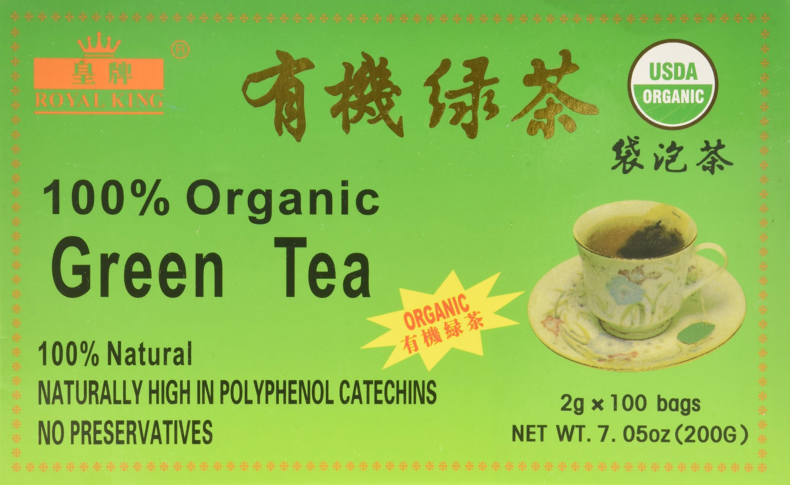 China Green Tea 100 Tea Bags (Organic) by A2AWorld Green Tea