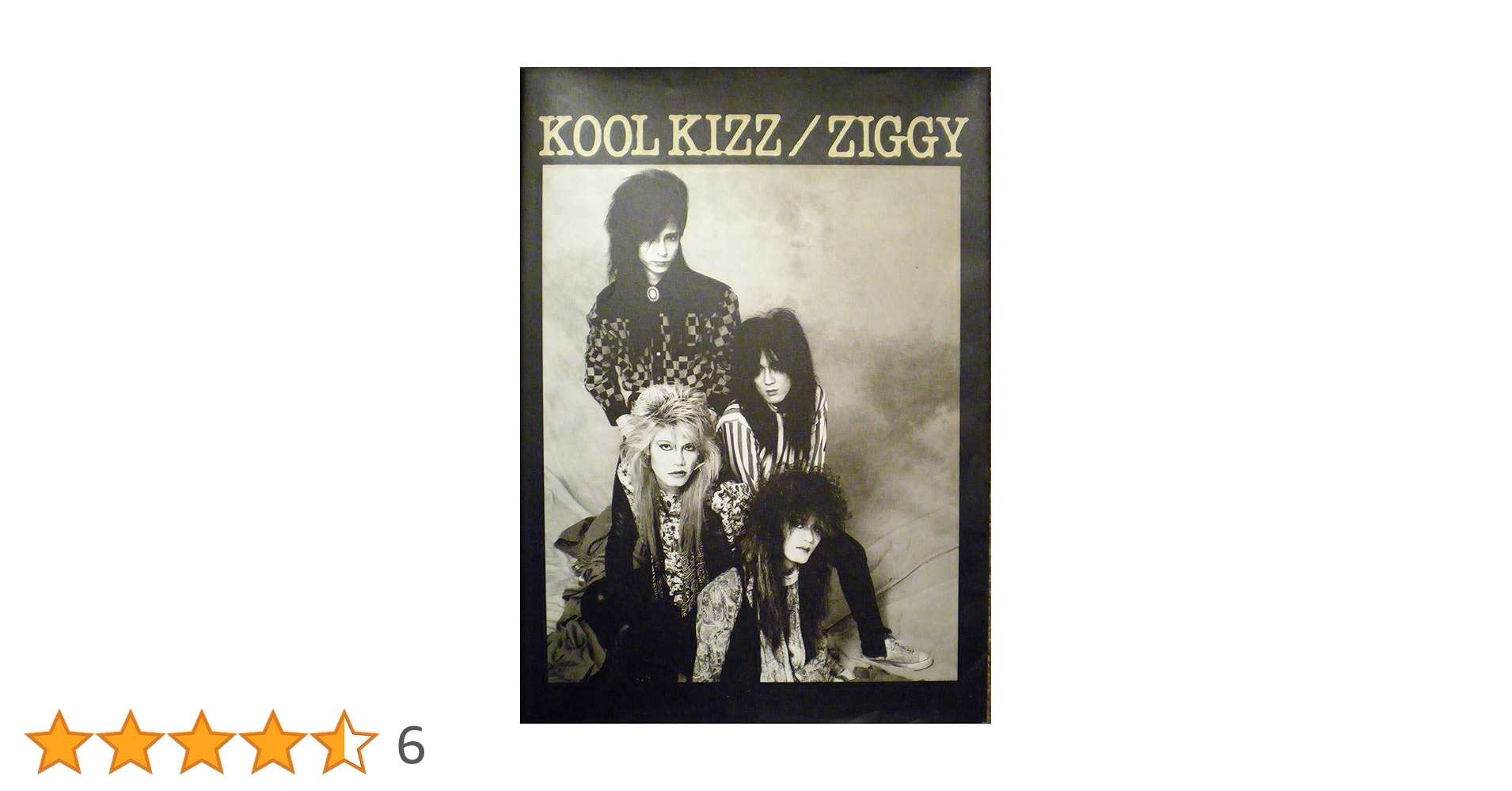 ZIGGY スコア 楽譜一覧】ZIGGY | 楽譜＠ELISE（アットエリーゼ）