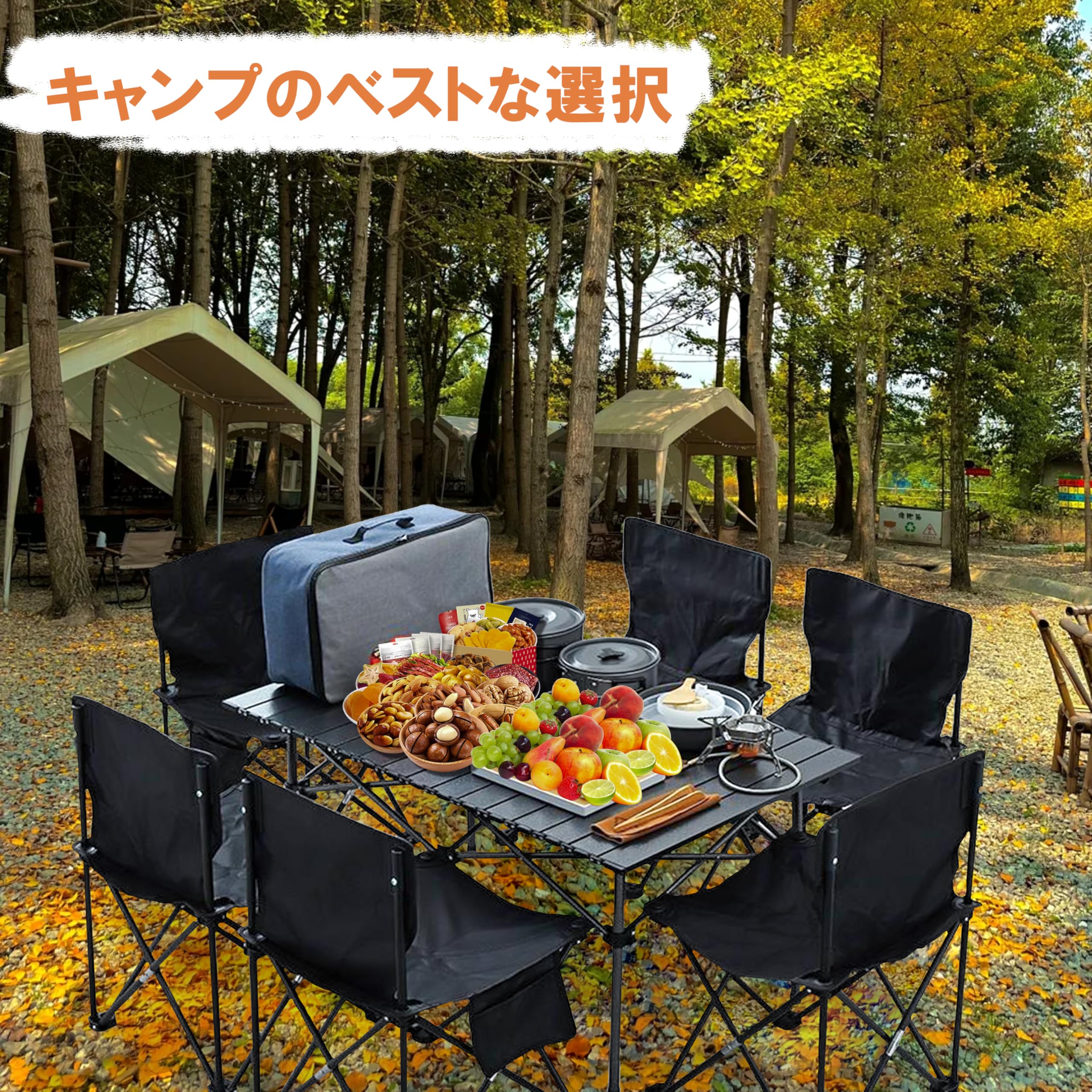 Amazon.co.jp: kontuly アウトドア テーブル チェア バーベキュー 補強 
