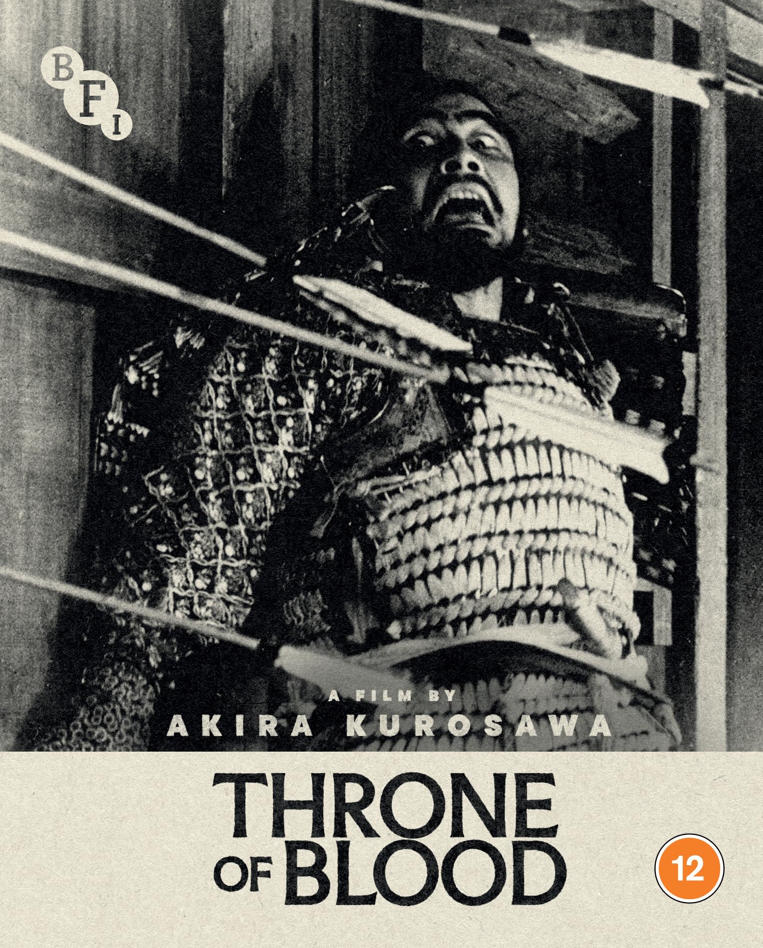 Throne of Blood (Blu-ray) [Region B]