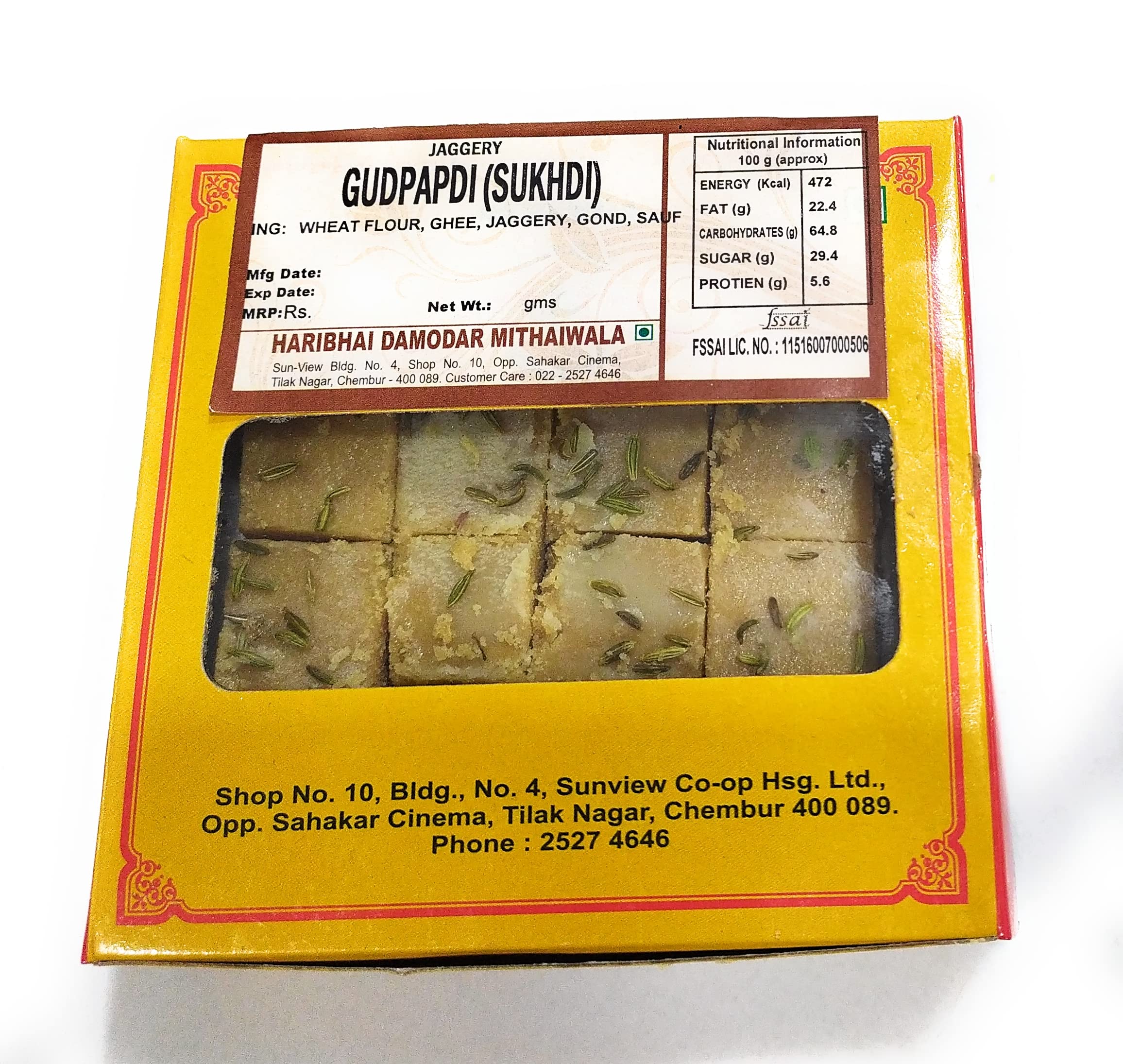 See full amazon price history chart for HARIBHAI DAMODAR MITHAIWALA - GUD PAPDI - SUKHDI - GUD BARFI (250 Grams) HARIBHAI DAMODAR MITHAIWALA - GUD PAPDI - SUKHDI - GUD BARFI (250 Grams) (B09TGPCXM8) Amazon Price History, Amazon Price Tracker