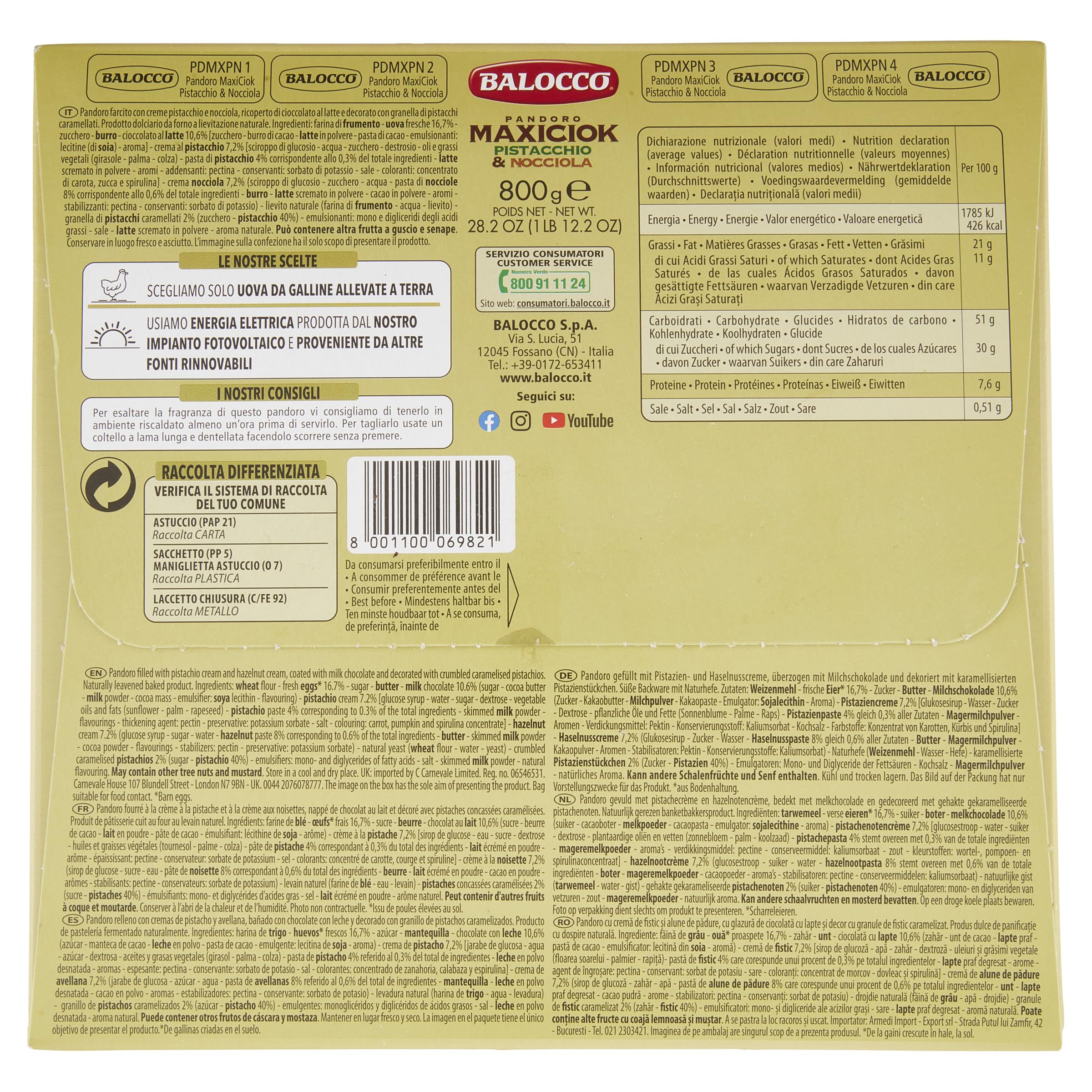 Balocco MaxiCiok Pandoro with Pistachio and Hazelnut Cream 28 21oz 800g — view 2