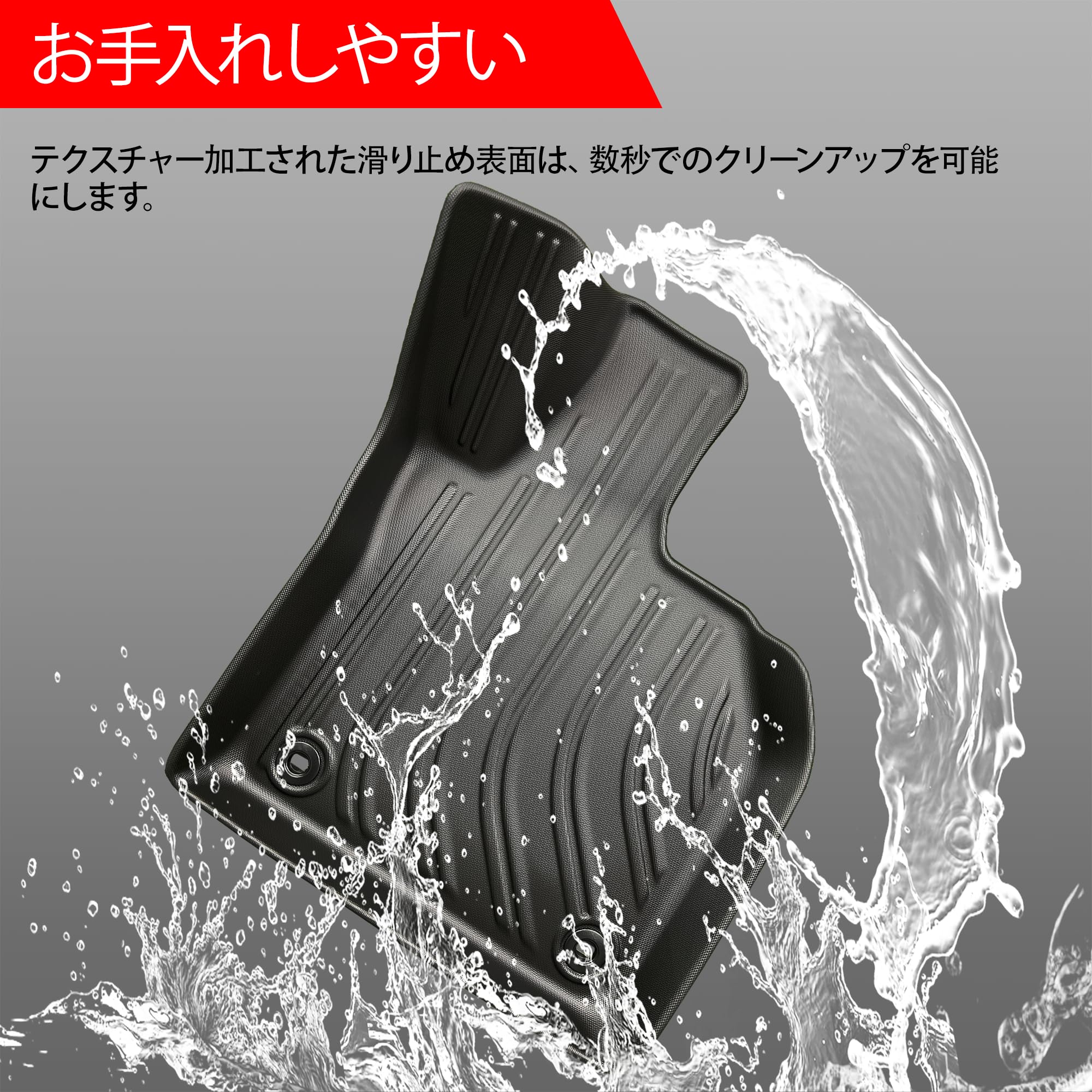 Amazon | KARLUX トヨタ ハイラックス GUN125のラゲッジマット。3D 
