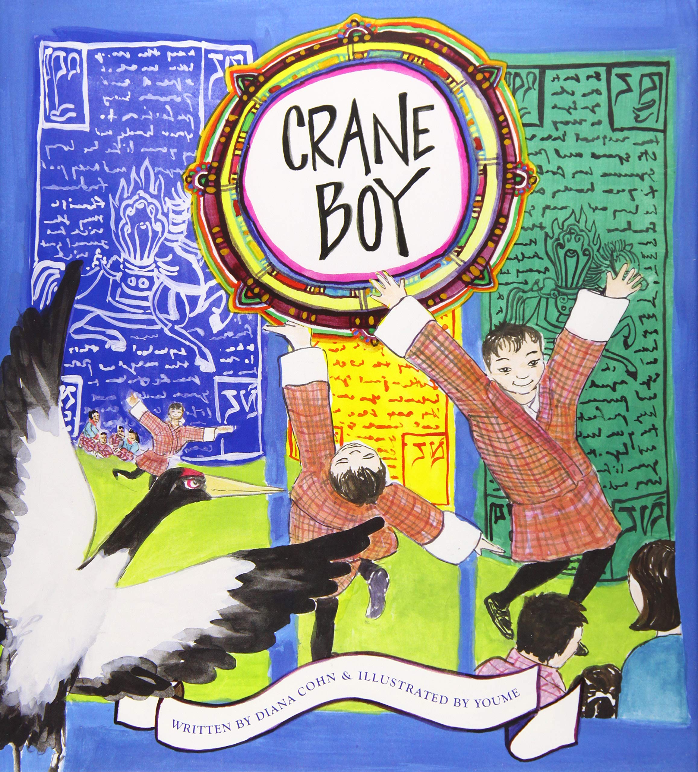 Crane Boy: Cohn, Diana, Landowne, Youme: 9781941026168: Amazon.com: Books