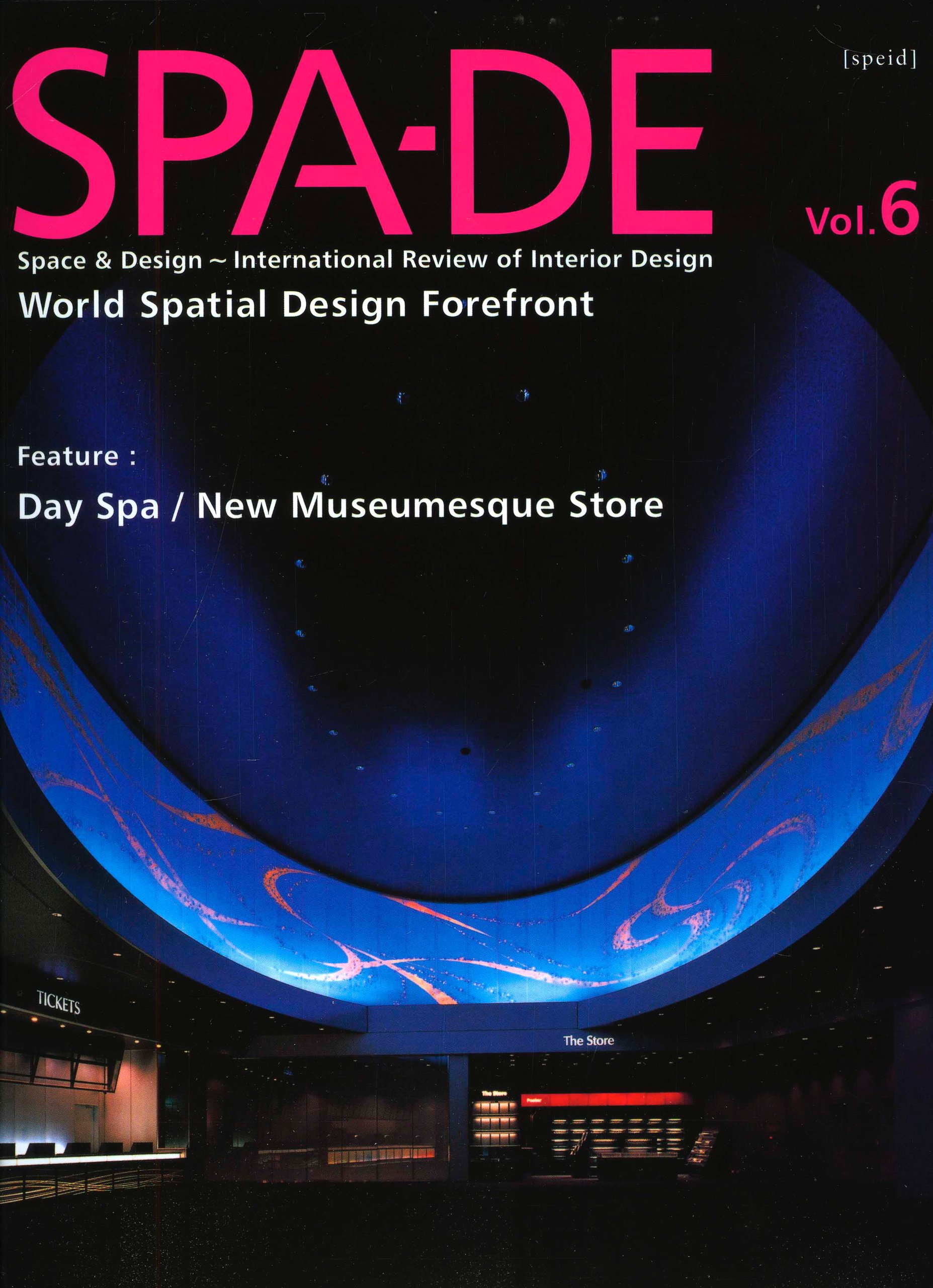 SPA―DE Space & Design～International Rev… Buy Spa-de 6: Space & Design: International Review of