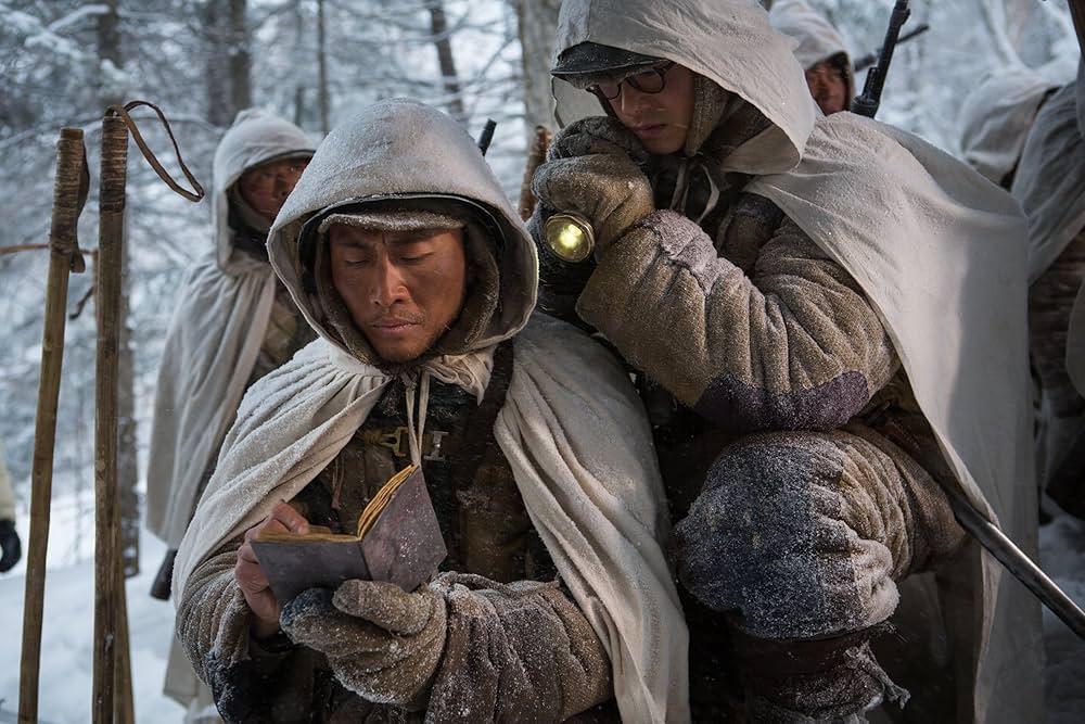 Amazon.com: The Taking of Tiger Mountain [Blu-ray] : Zhang