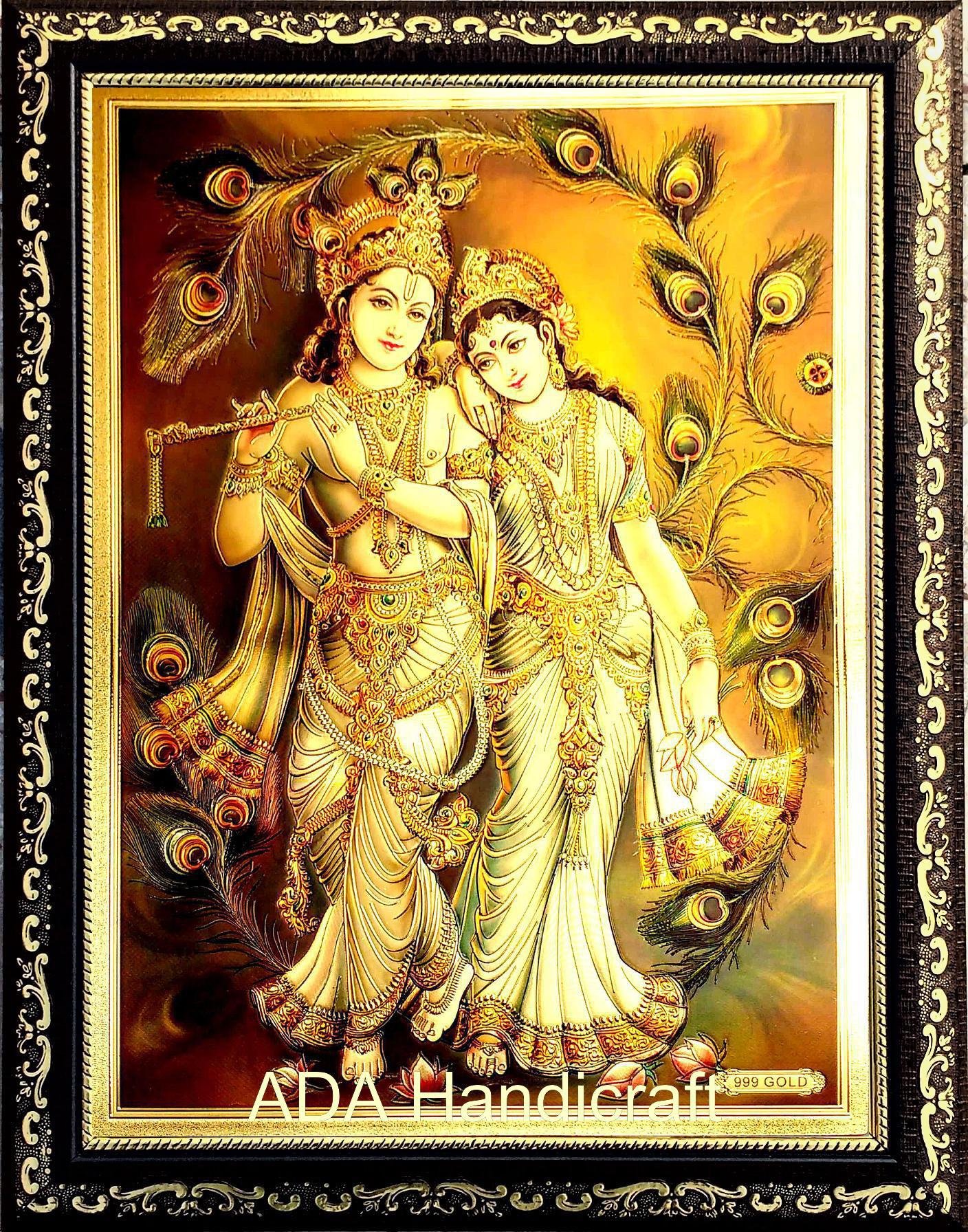 Buy ADA Handicraft Lord Goddess God Radha Krishna Photo for Pooja