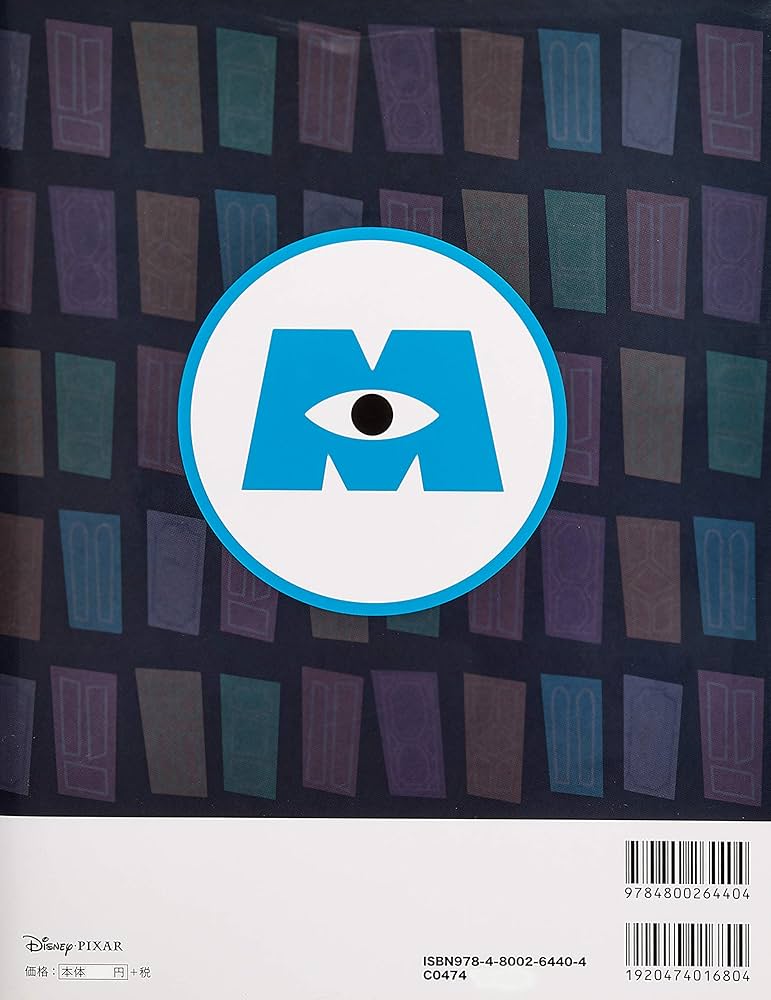 Amazon.co.jp: Disney Pixar Monsters Inc. Special Fan Book