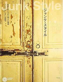 9181F9DJnZL._AC_UF350,