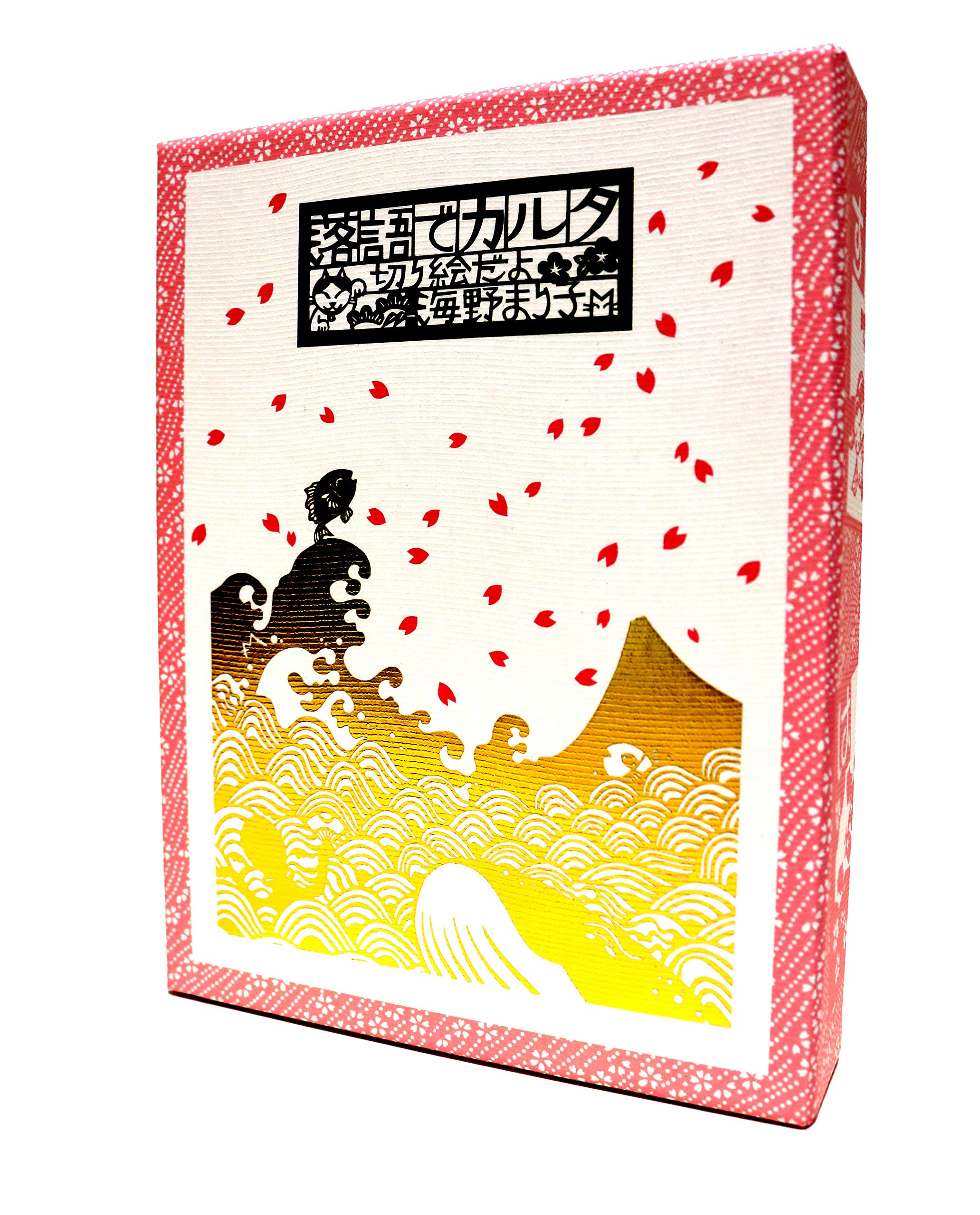 Amazon | 奥野かるた店 落語でカルタ | かるた | おもちゃ