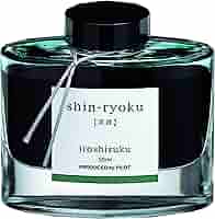廃盤！色彩雫　土筆（50ml）　おまけ付き 楽天市場】パイロット iroshizuku【色彩雫】 INK-50【山葡萄