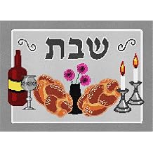 Pepita Needlepoint kit Challah Cover Table Silver, 17" x 12"