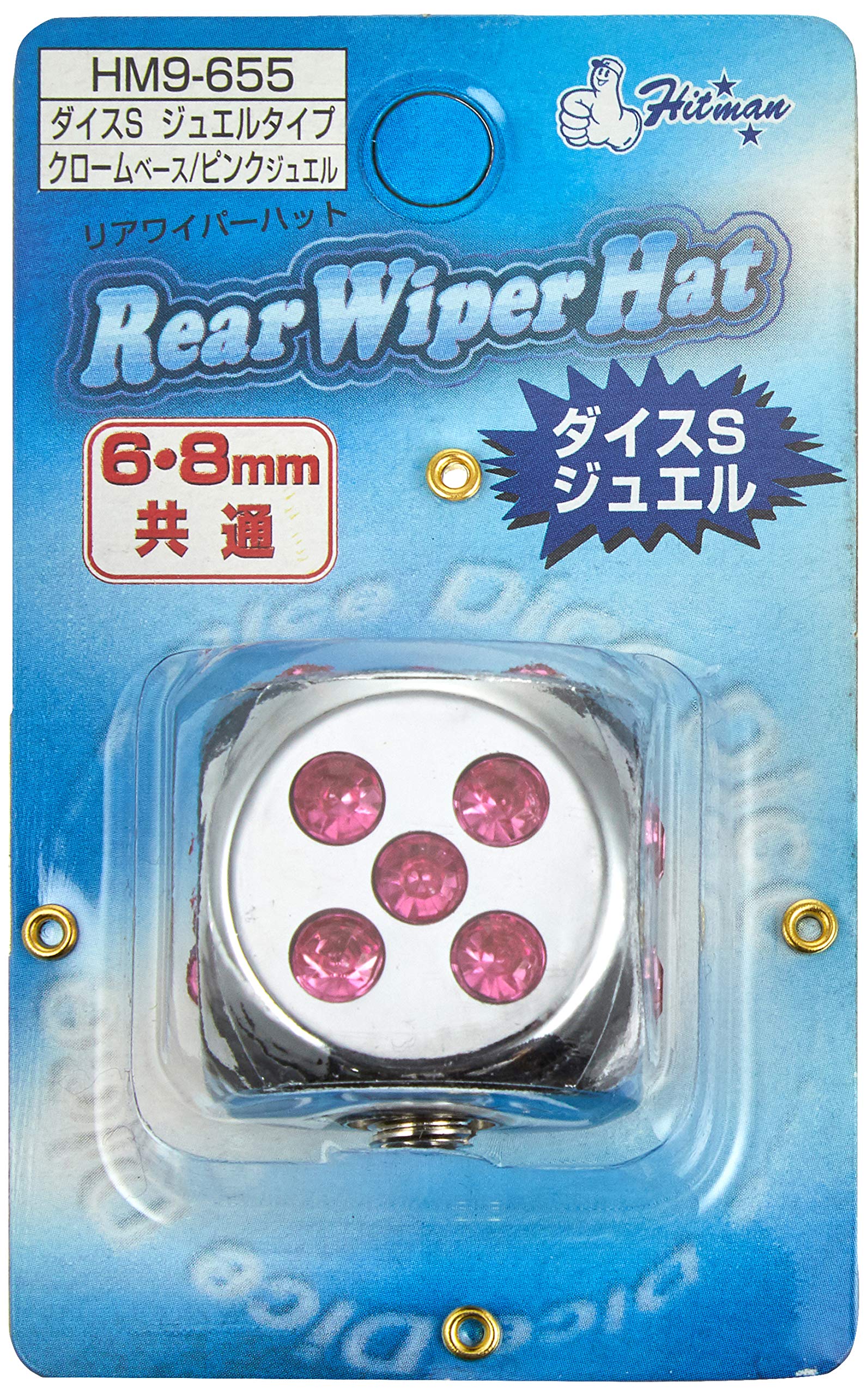 るめ Delphox 10/39 # 655 2013 Holo Pokemon Trading Card Game TCG