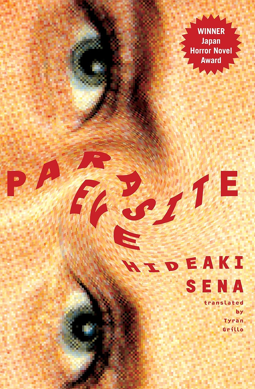 Parasite Eve      Kindle Edition