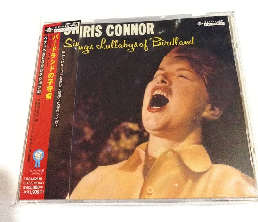 ★US初期盤！MONO★クリス・コナー/バードランドの子守唄/LPレコード Amazon.co.jp: バードランドの子守唄: ミュージック