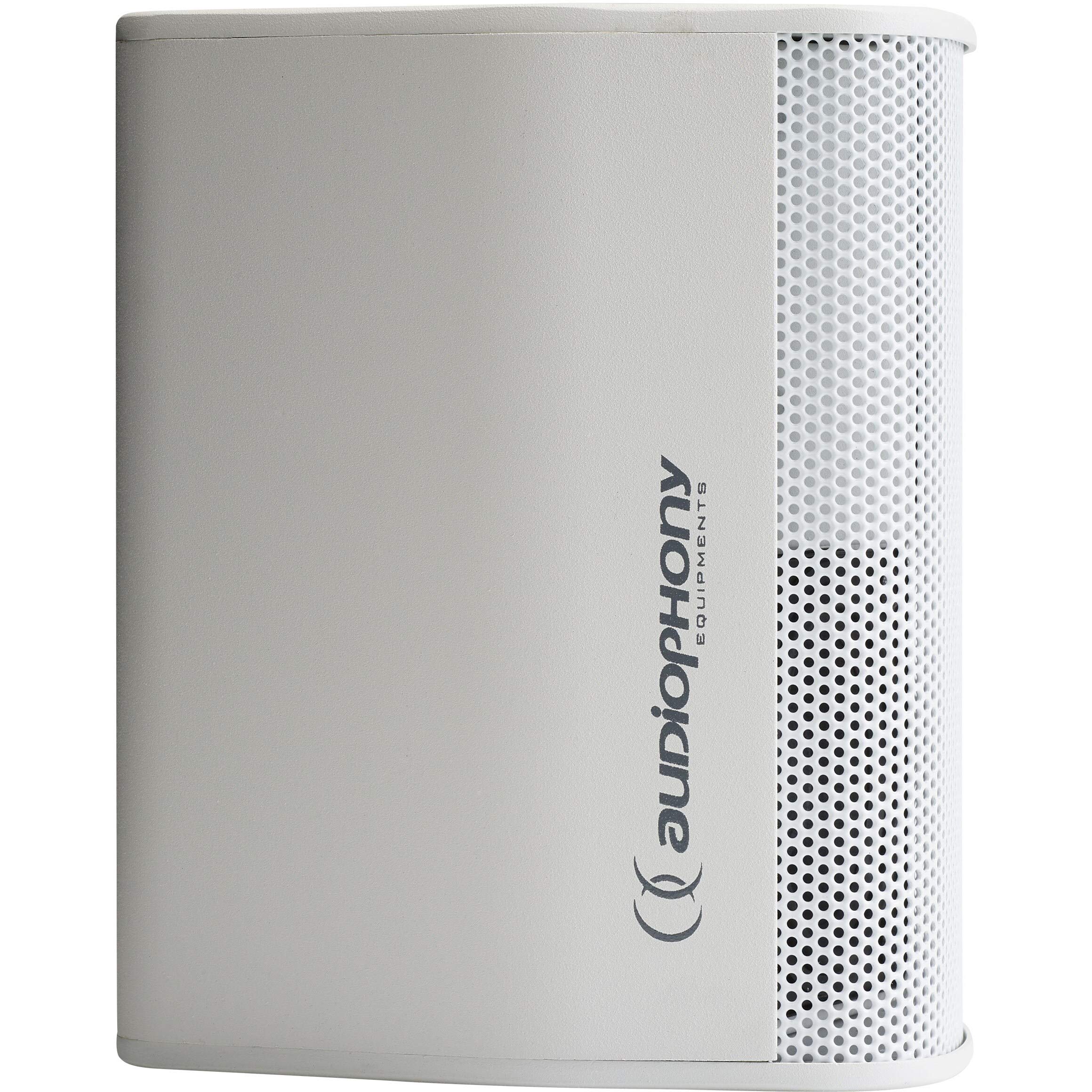 iLINE23w enceinte colonne blanche 40 watts