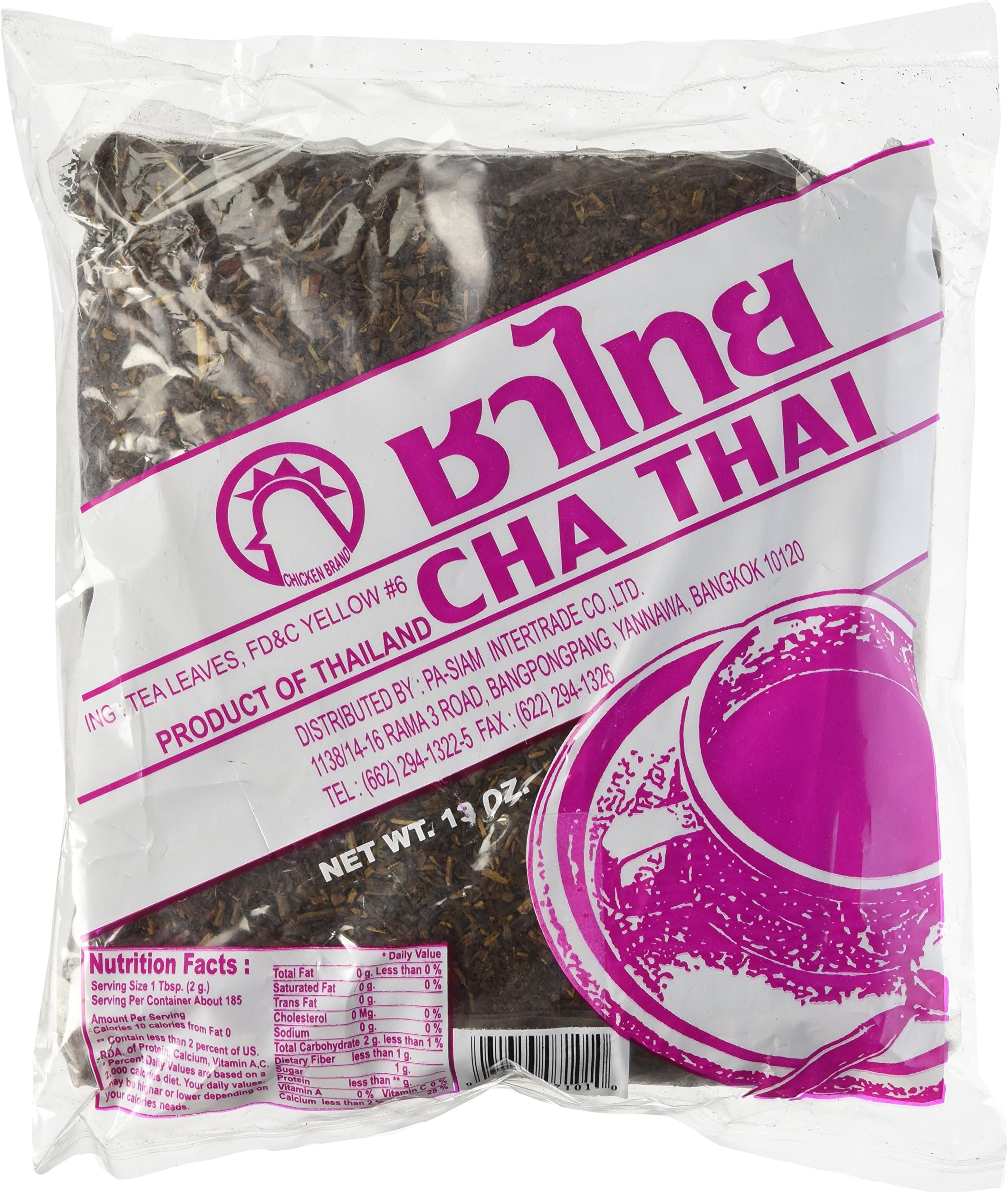 Cha Thai Tea Powder