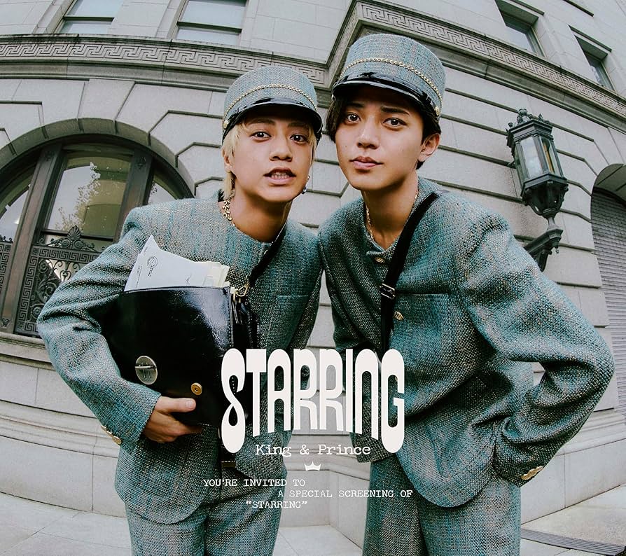 Amazon.co.jp: 【必ず特典付】 King & Prince STARRING 【 初回限定盤A