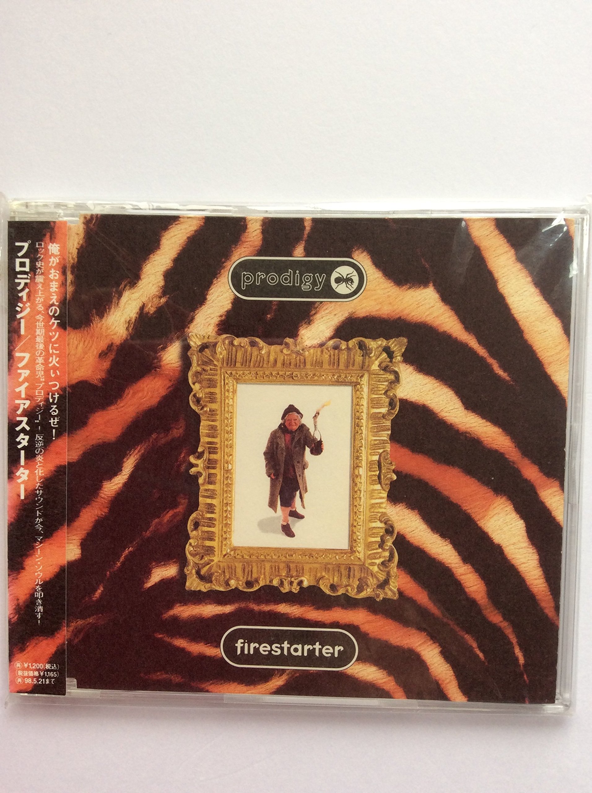 the prodigy prodigy firestarter