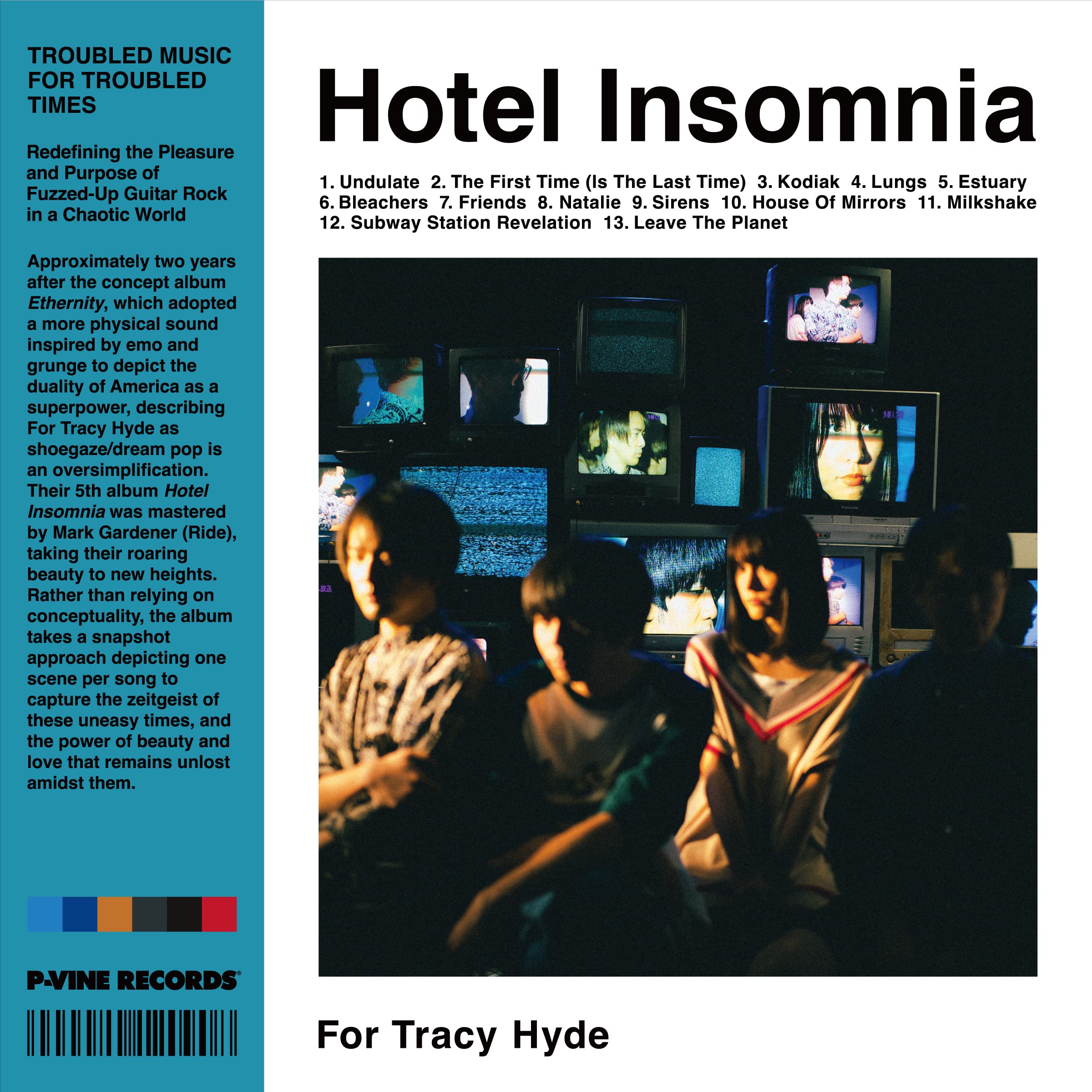 For Tracy Hyde/Hotel Insomnia アナログLP 新品 9183trXQtEL.jpg