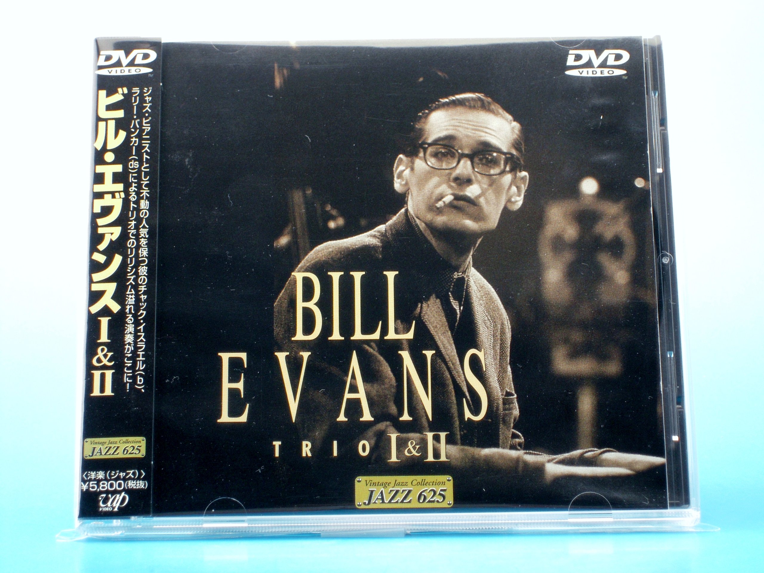 (112)輸入盤 Bill Evans Live '64 - '75 [DVD] Bill Evans Live '64-'75 [evansiconsdvd] : Jazz Record Center