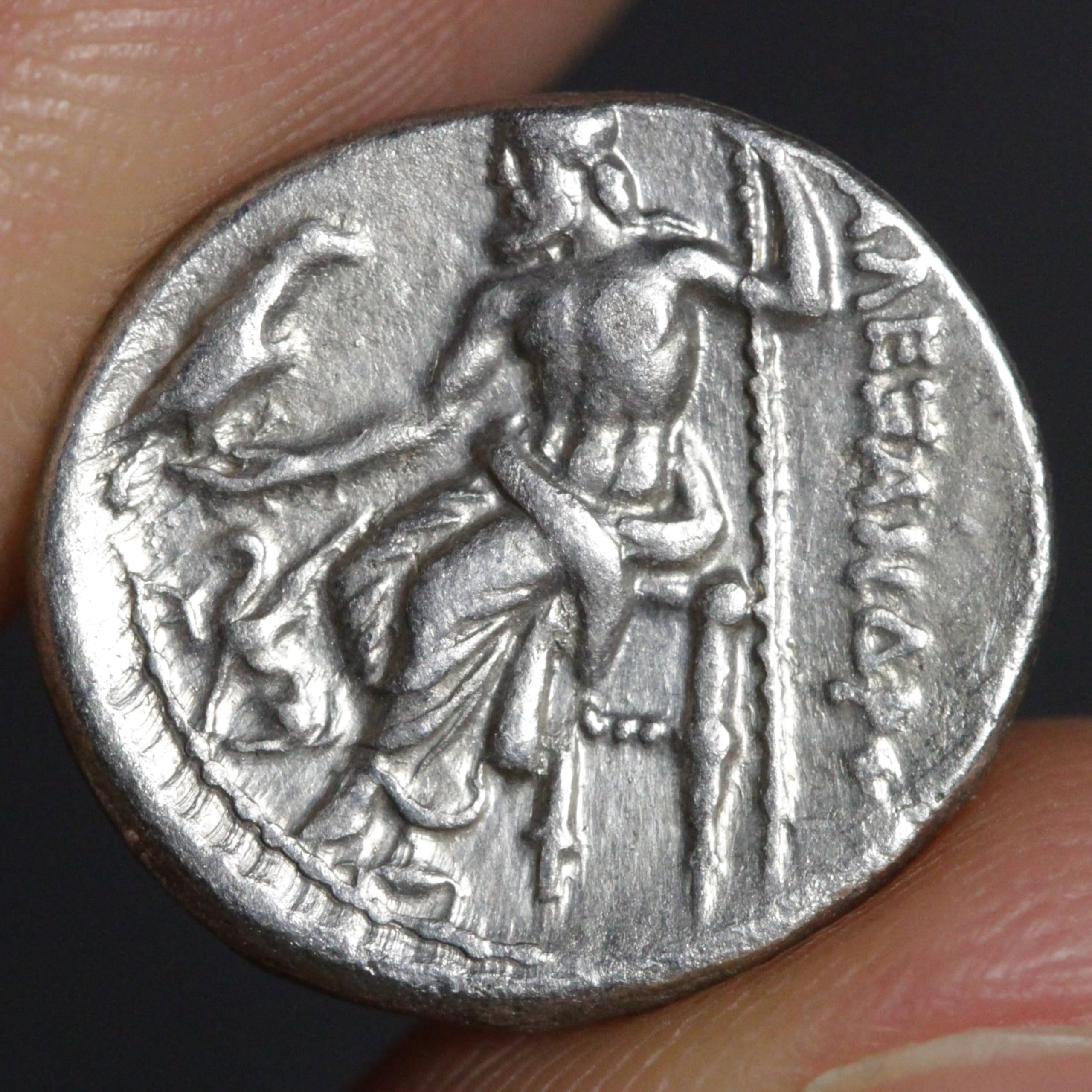 【古銭】トルコ　1 Drachm(ドラクマ銀貨) Amazon.com: Alexander The Great Coin Ancient Greece Silver Drachm