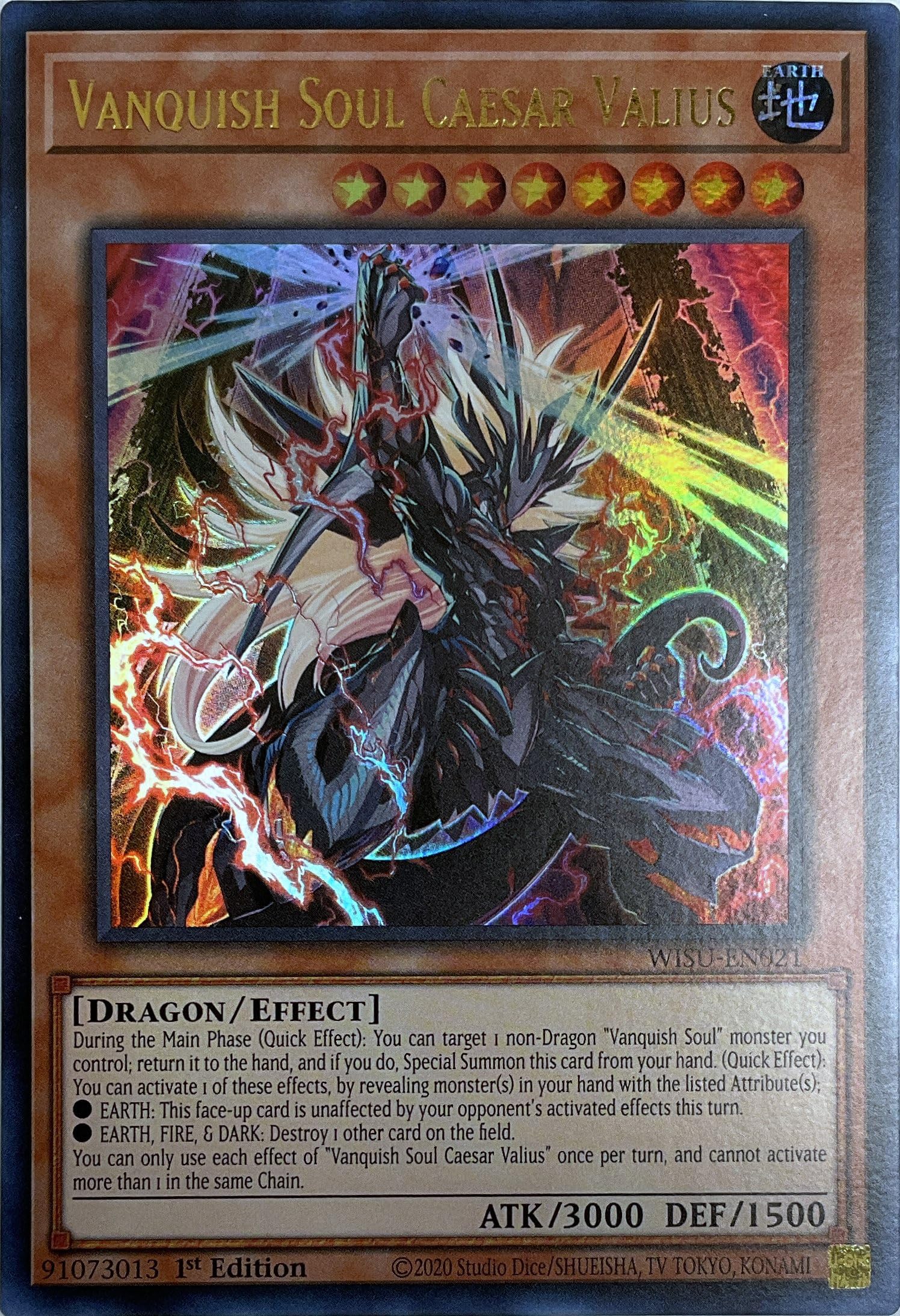 アンリミテッドヴァーサス　ベルティーユ・アルチュセール SR サイン PSA10 アンリミテッドヴァーサス ベルティーユ・アルチュセール SR