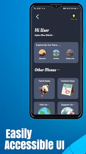 Thisai - The Tamilnadu Tourism