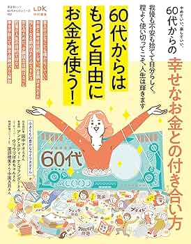ムックさん専用（他の方はリンクからお願い致します） 714RugPIZCL.jpg