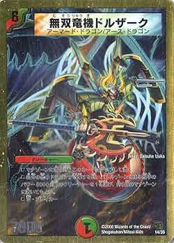 9185GJPRQJL._AC_UF350,