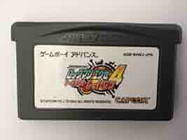 ラバーマット　ロックマンエグゼ4 「トーナメント　レッドサン」 グッズ: ロックマン エグゼ4 キャラクター万能ラバーマット