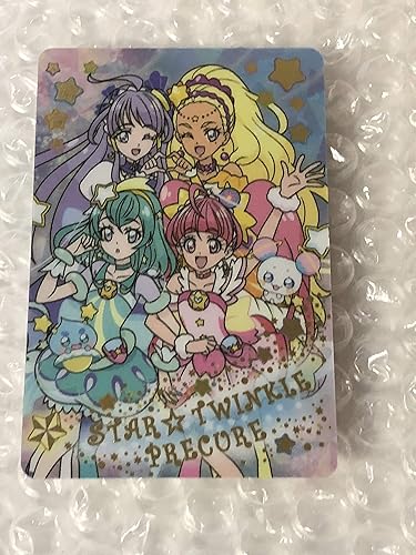 Amazon Co Jp スタートゥインクルプリキュア4人組 プリキュアオールスターズ キラキラカードグミ Pri0004 ホビー 通販