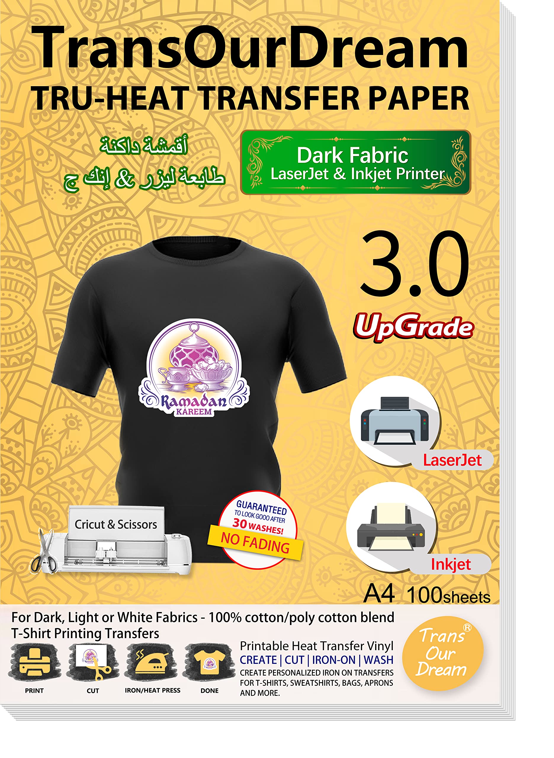TransOurDream Tru-Iron on Transfer Paper for Shirts (100 Sheets, A4, 3.0) Heat Transfers Paper for Dark Fabric Printable Heat Transfer Vinyl for Inkjet Printer(ARAB-D3-100)