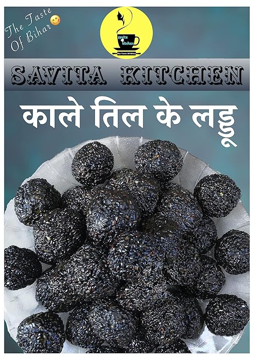 Savita Kitchen Safed Til Gur, Badam Ke Laddu White Sesame Seeds