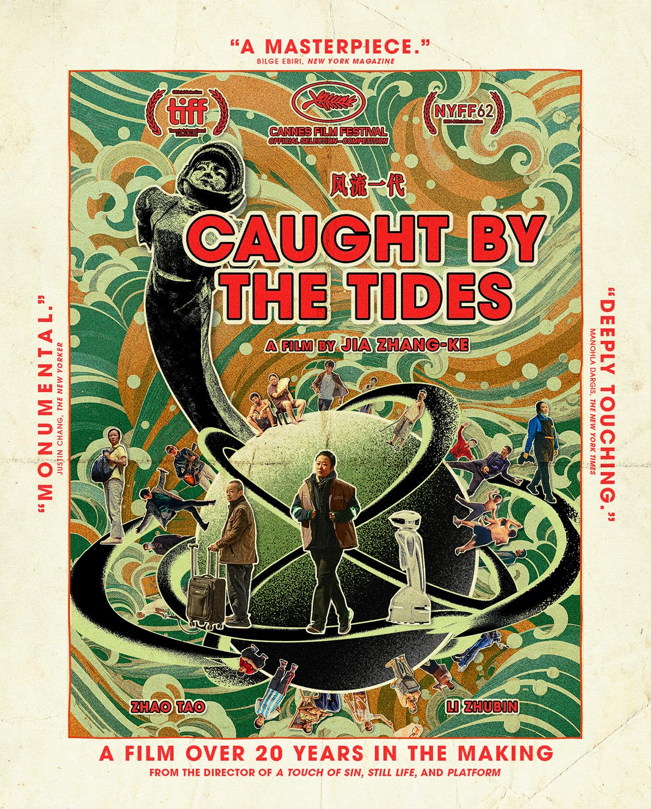 Caught by the tides