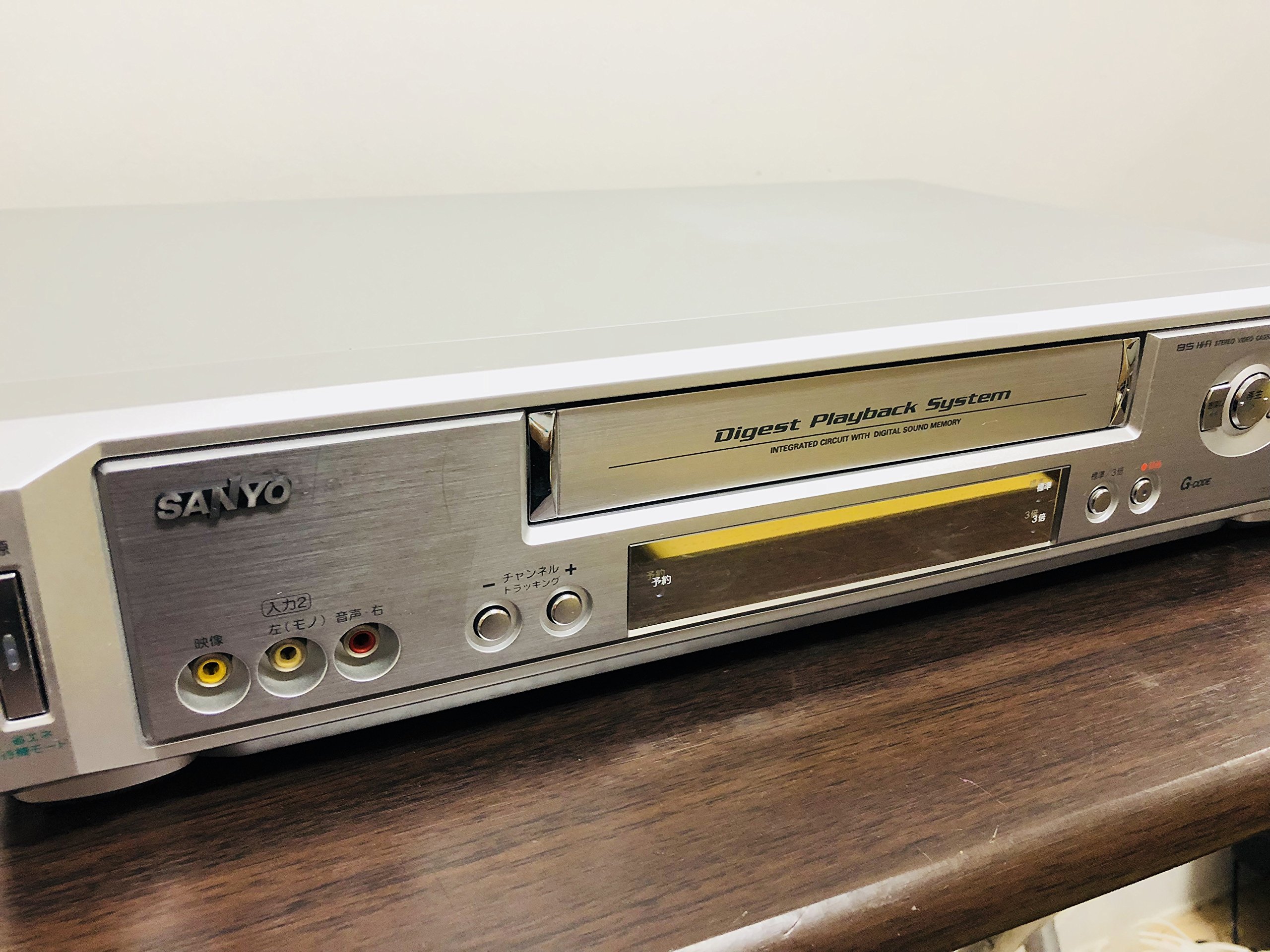 Amazon | SANYO 時短ビデオ VZ-H44B(S) BSチューナー内蔵Hi-Fiビデオ 