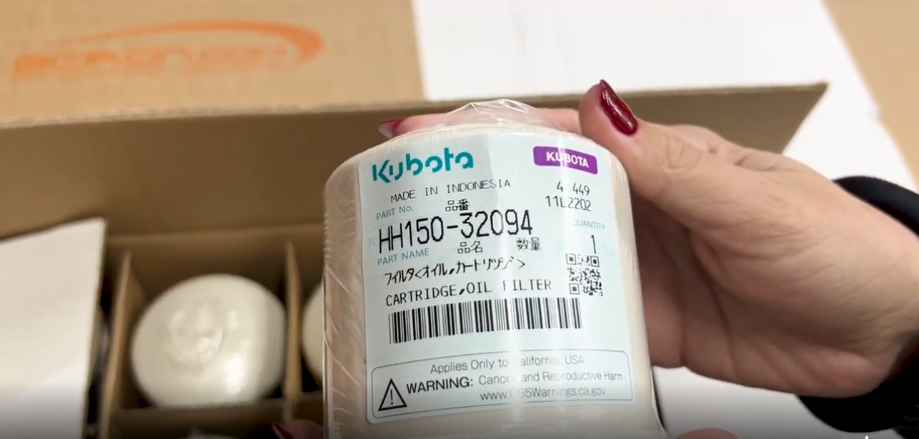 Purchase HH150-32094 CARTRIDGE, OIL FILTER Kubota Parts | Kubota