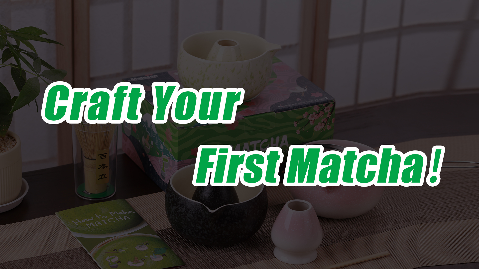 Kit Matcha Premium 5 Pièces Beige Et Vert - Ustensiles Cérémonie Du Thé Japonais, Chawan Avec Bec Verseur, Cadeau Idéal