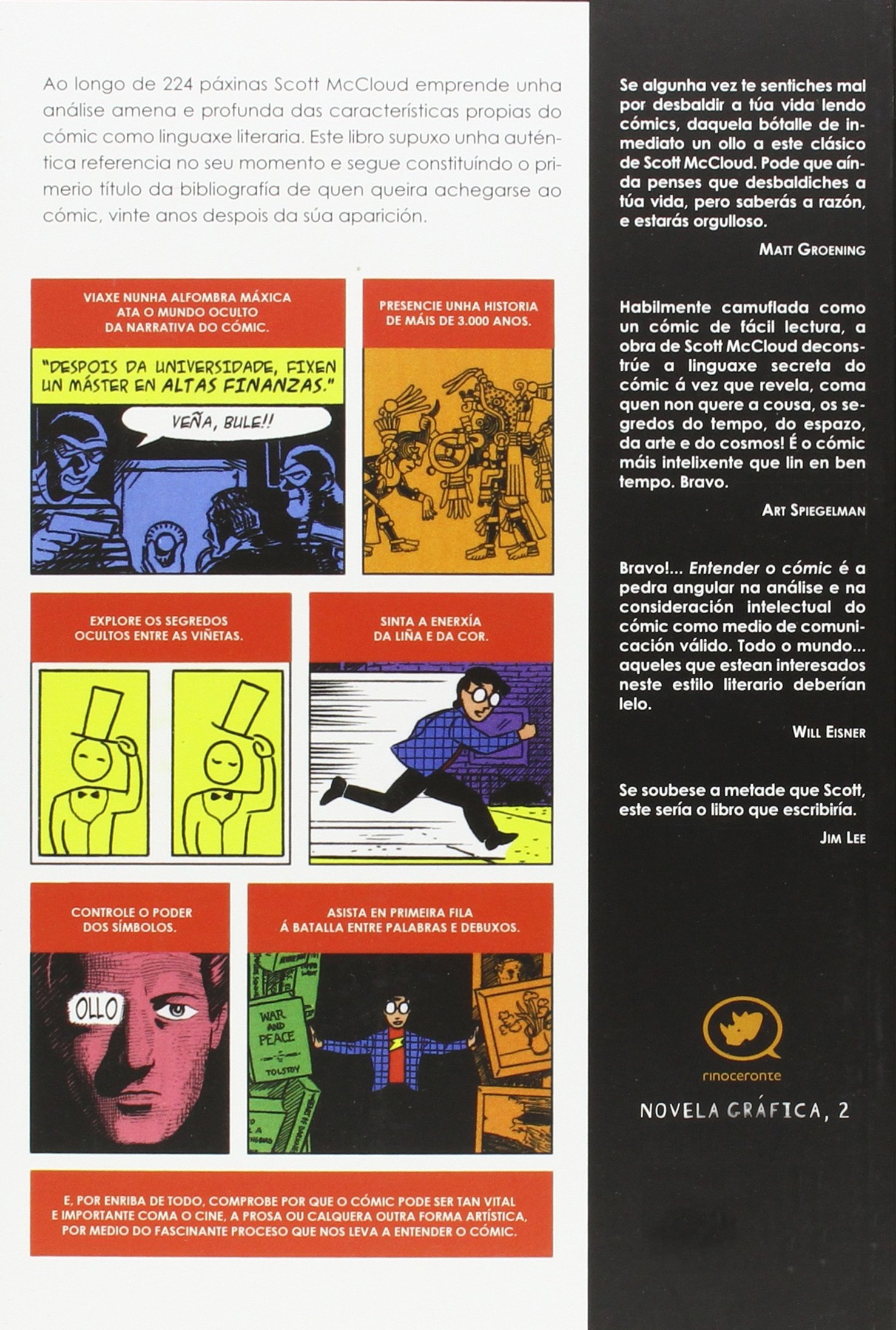 Entender o Cómic: A arte invisible (Novela Gráfica)