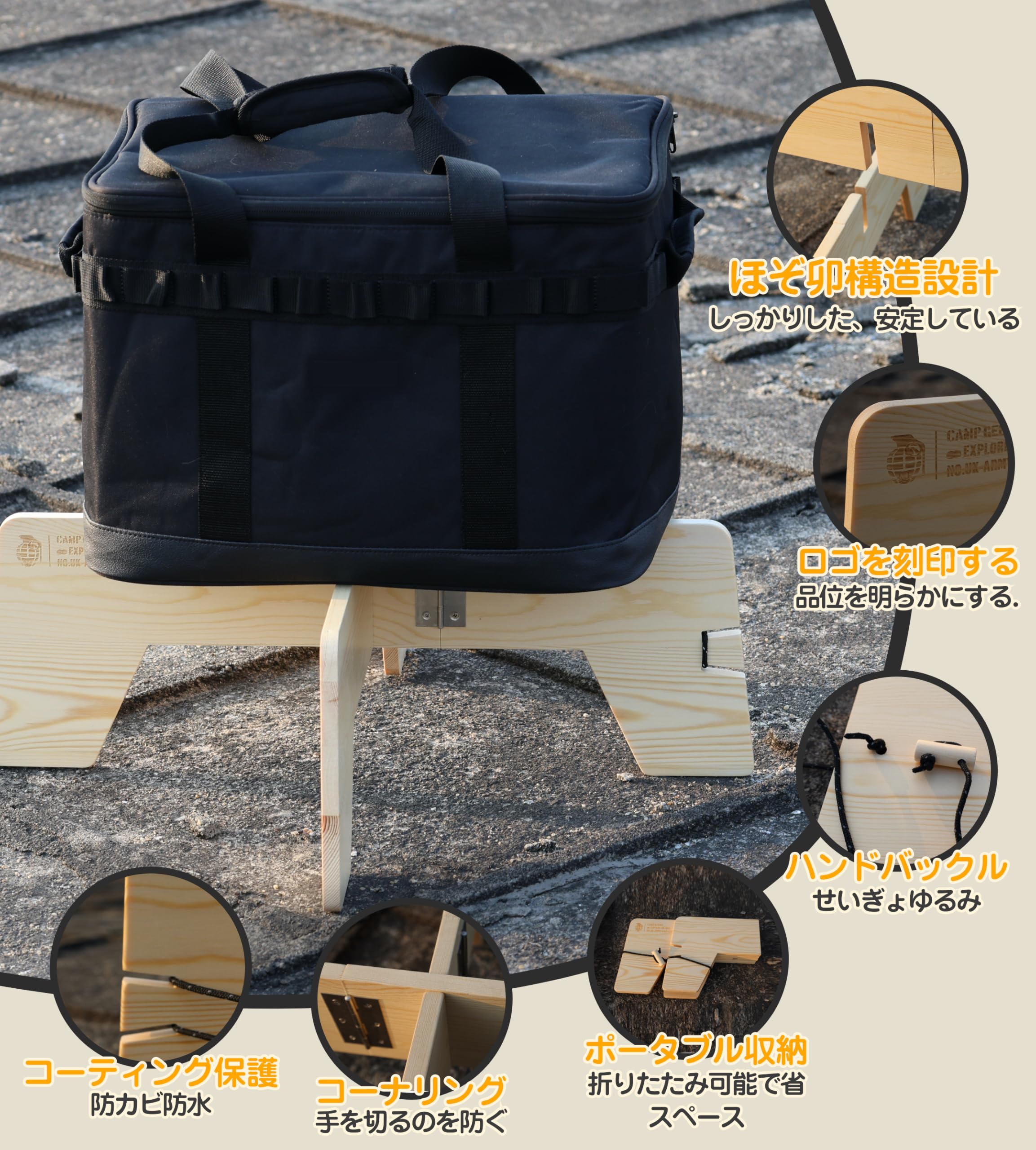 Bilcoast ビルコースト ウォルナット クーラースタンド 高級家具を思わせるコンパクトテーブル | コンパクトテーブルの