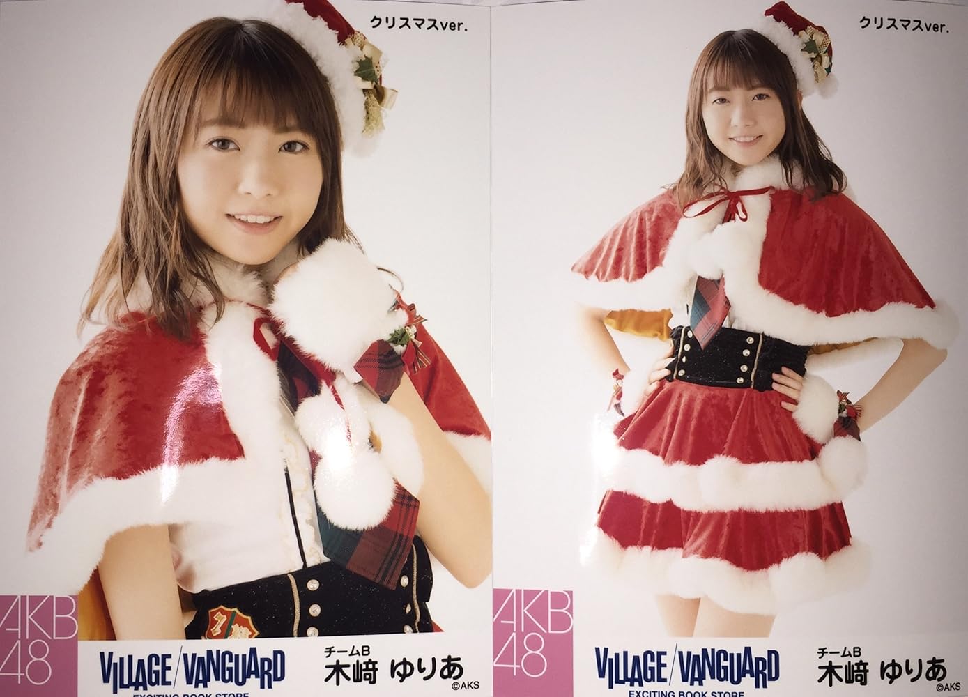 Amazon.co.jp: 木崎ゆりあ AKB48 チームB 生写真 2種コンプ ヴィレッジ