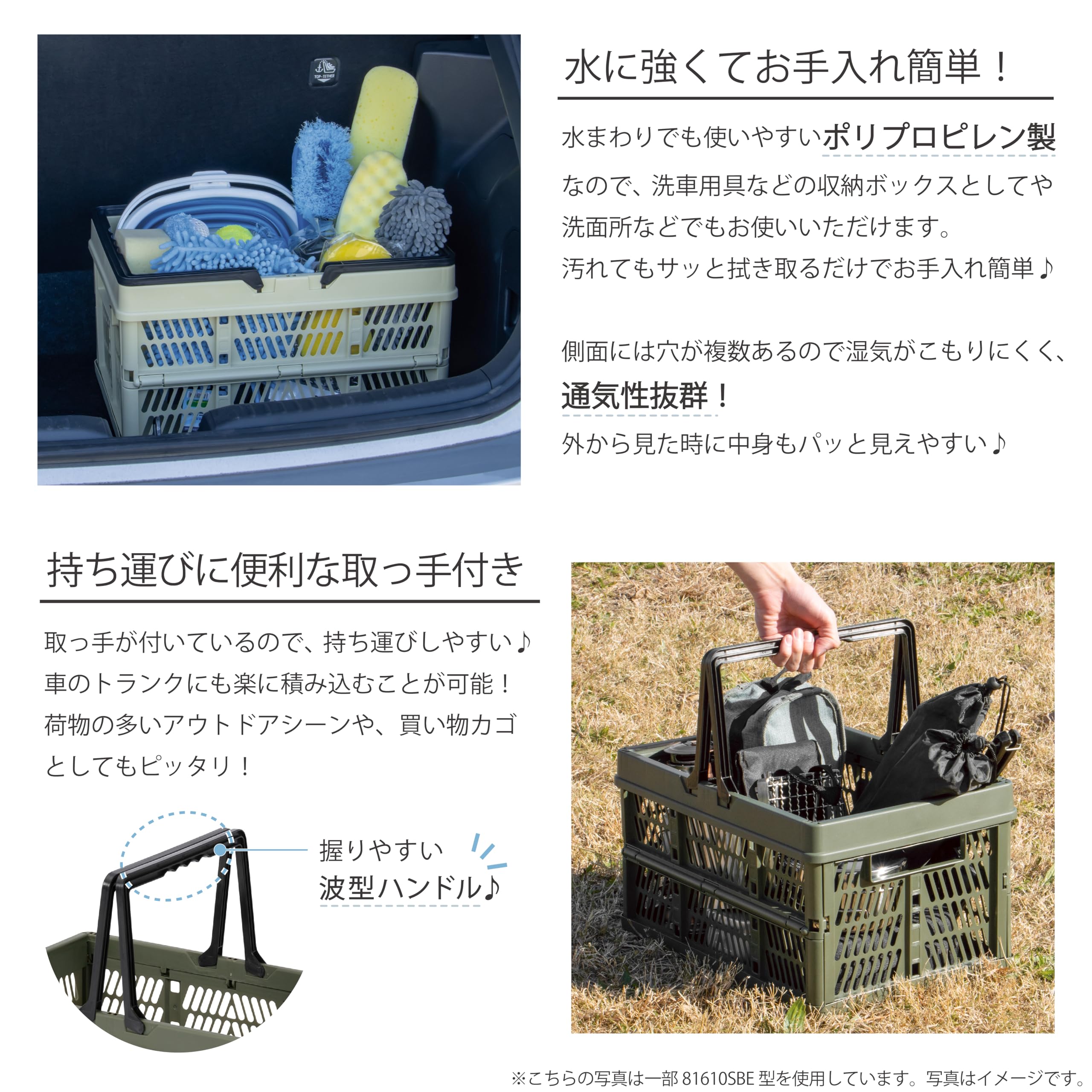 Amazon｜武田コーポレーション かご・収納・ボックス カーキ 44.5×31
