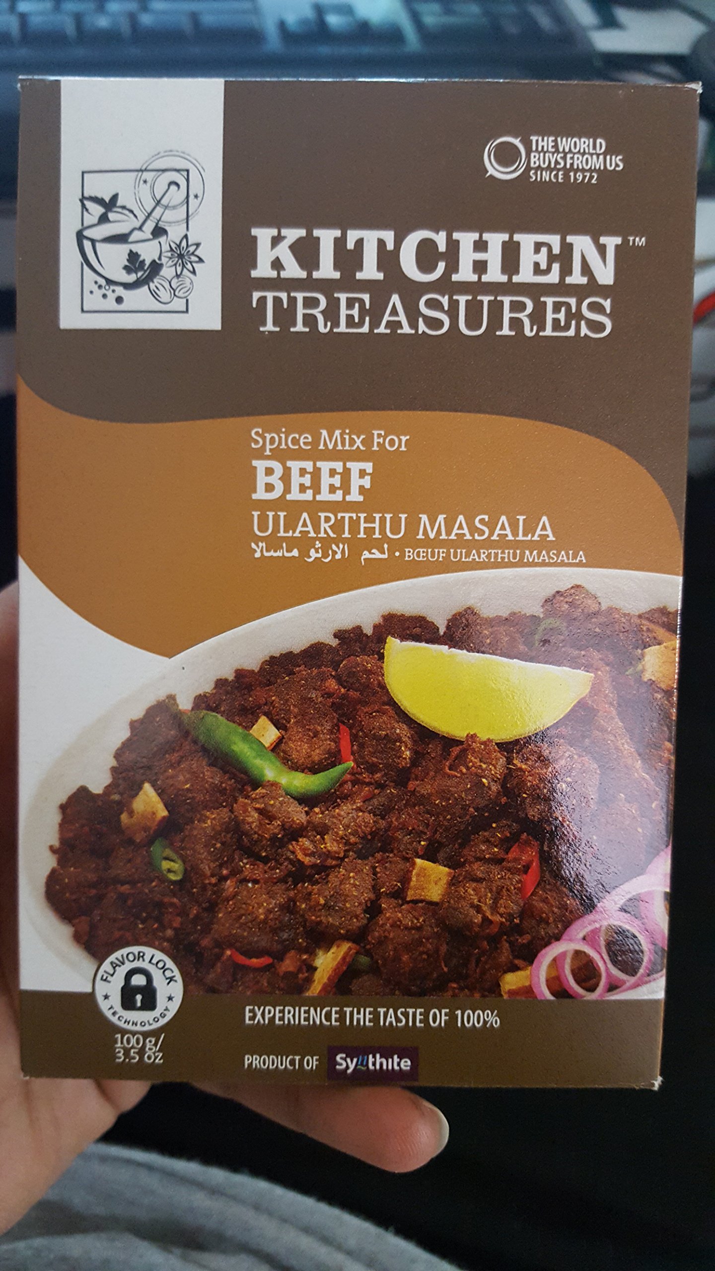 Kitchen TreasuresBeef Ularthu Masala 100gm