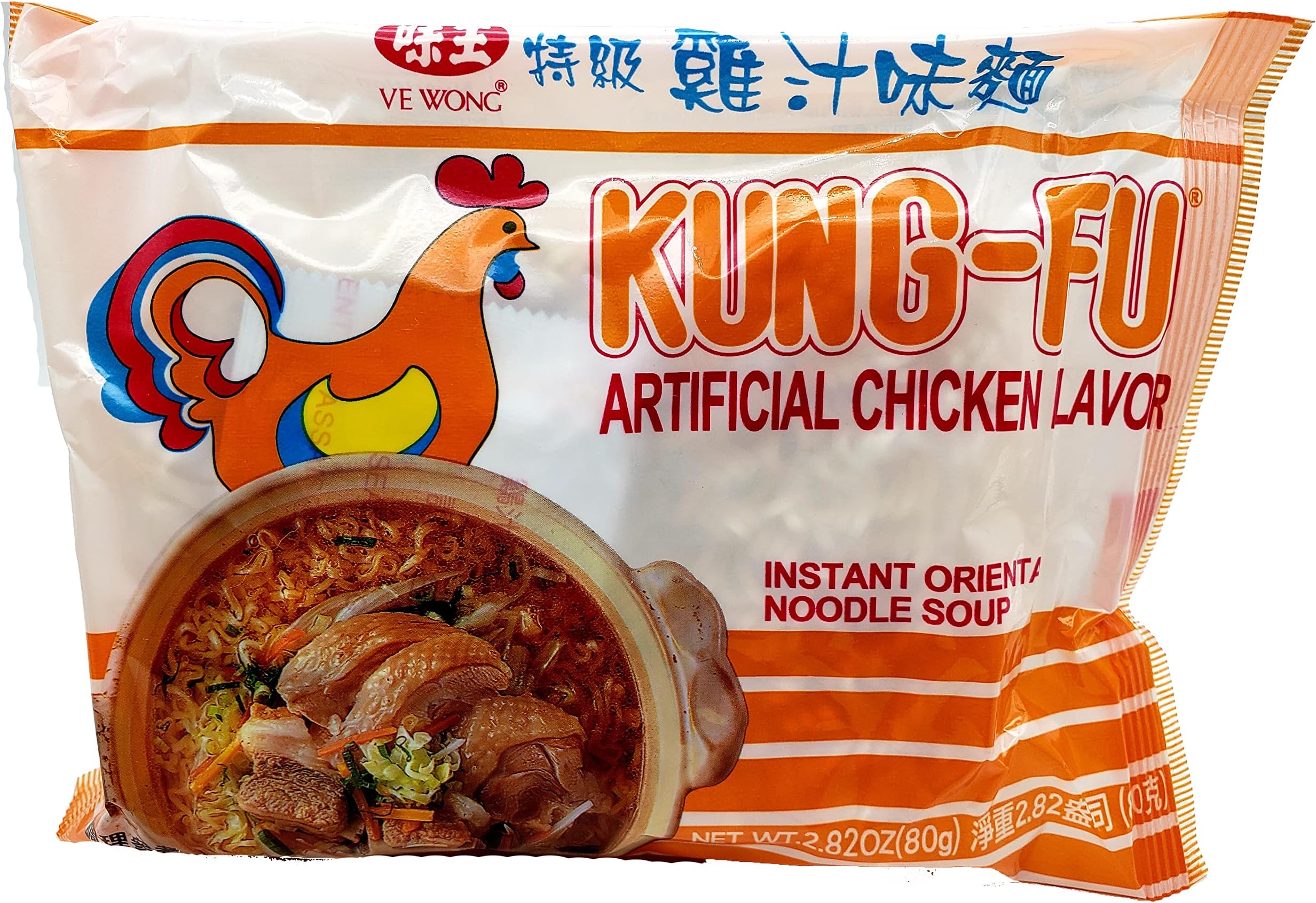 Kung-Fu Instant Oriental Noodle Soup (Chicken Flavor) 2.82 oz (Pack of 15)