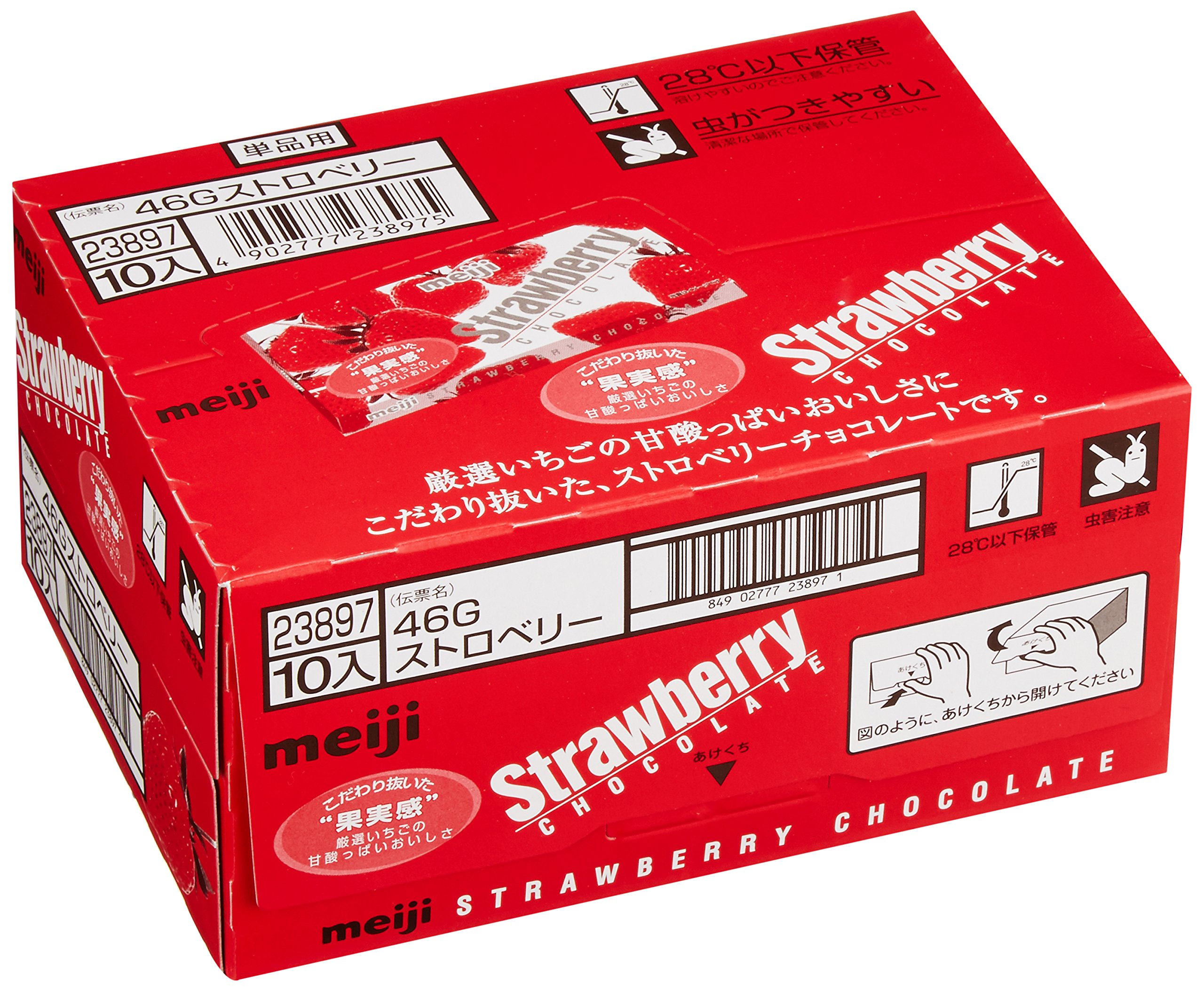 Amazon | 明治 ストロベリーチョコレート 46g×10個 | 明治チョコレート