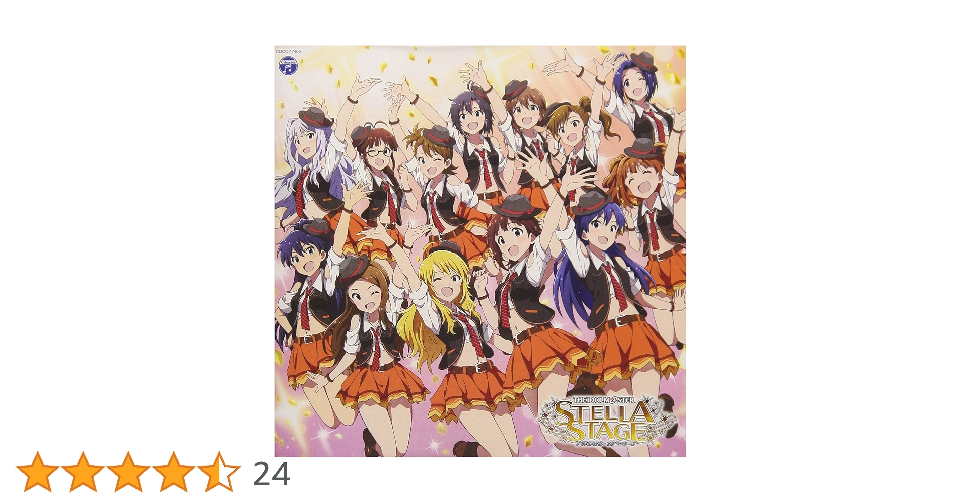 765アイマス　N4コン 765アイマス N4コン アイドルマスター765N4コン Amazon.co.jp: 1